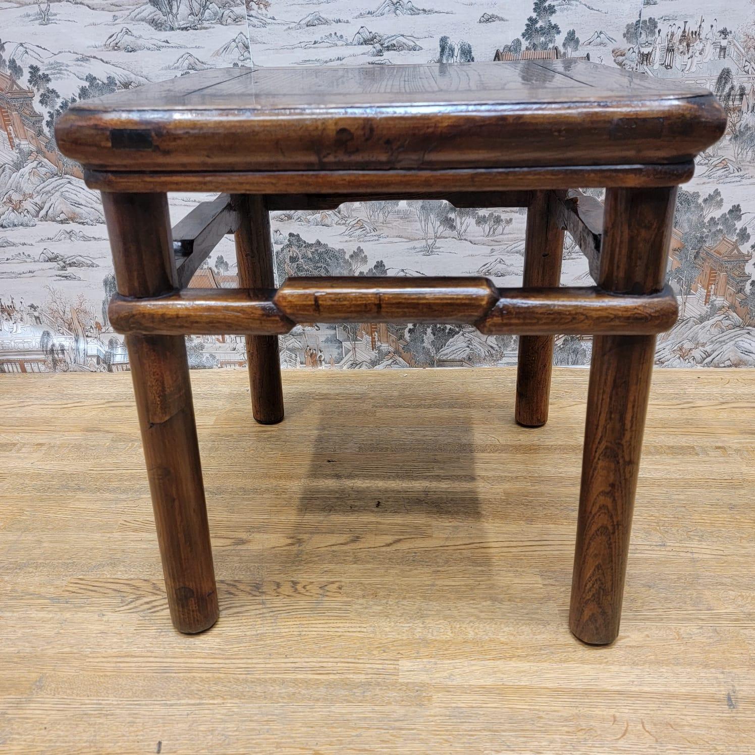Hand-Crafted Antique Shanxi Province Geometric Frieze Elm Side Table For Sale