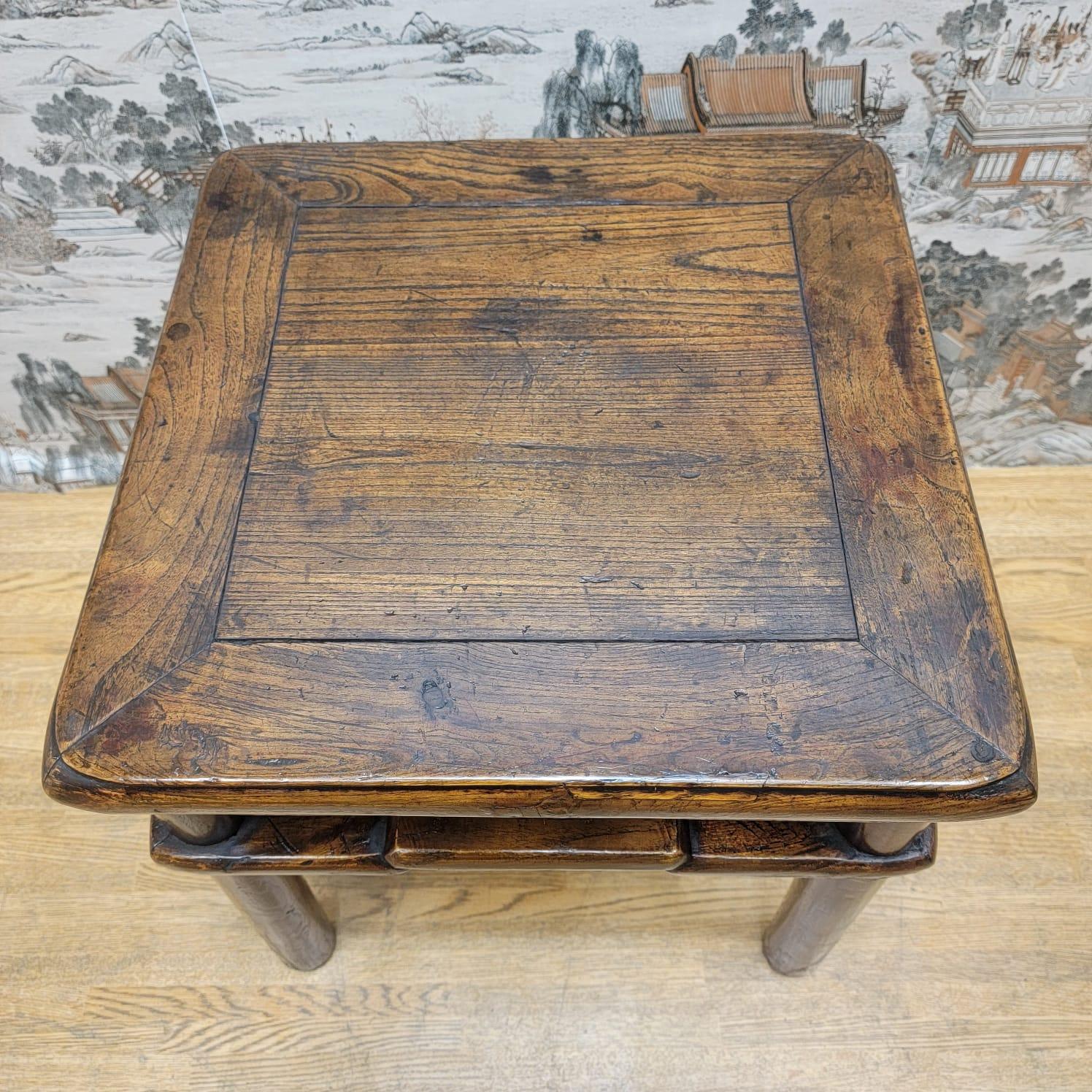 Antique Shanxi Province Geometric Frieze Elm Side Table In Good Condition For Sale In Chicago, IL