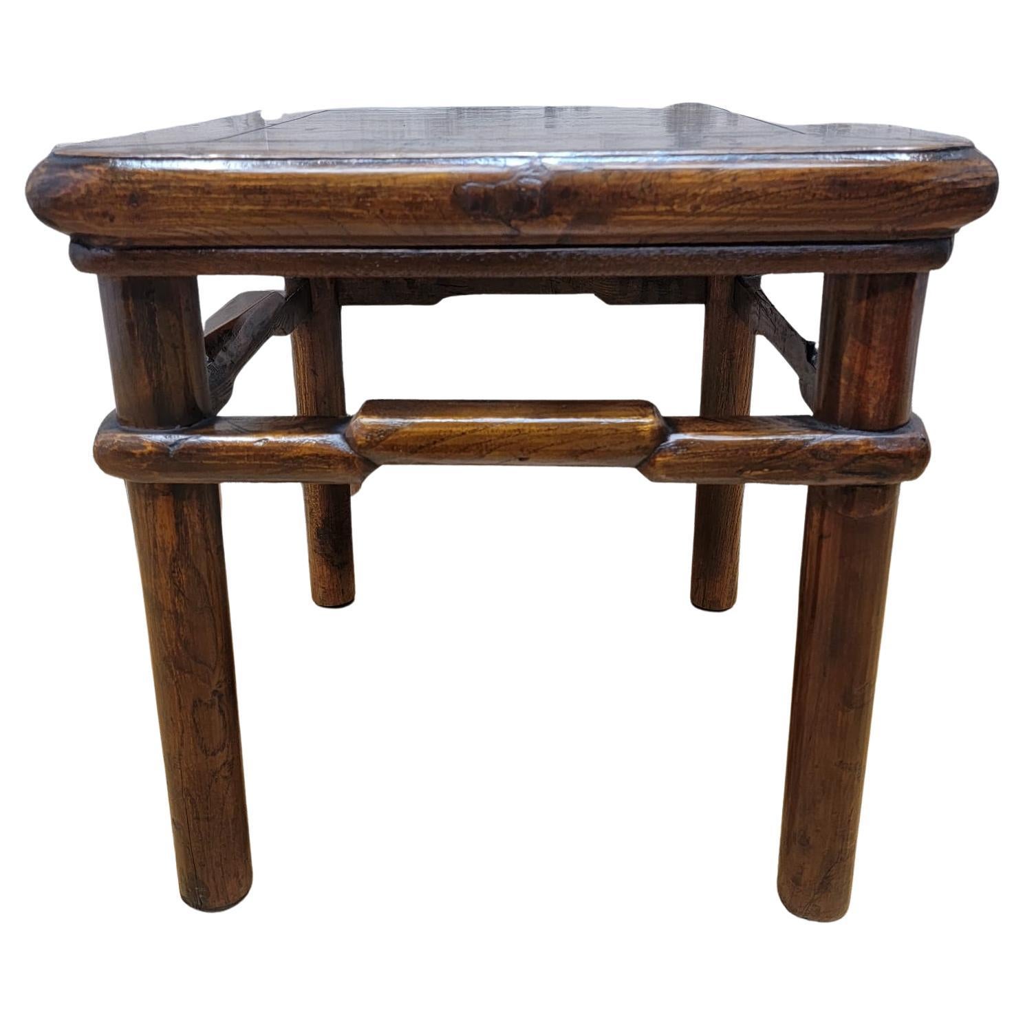 Antique Shanxi Province Geometric Frieze Elm Side Table For Sale