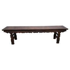 Antique Shanxi Province Hallway Bench Altar Console Table