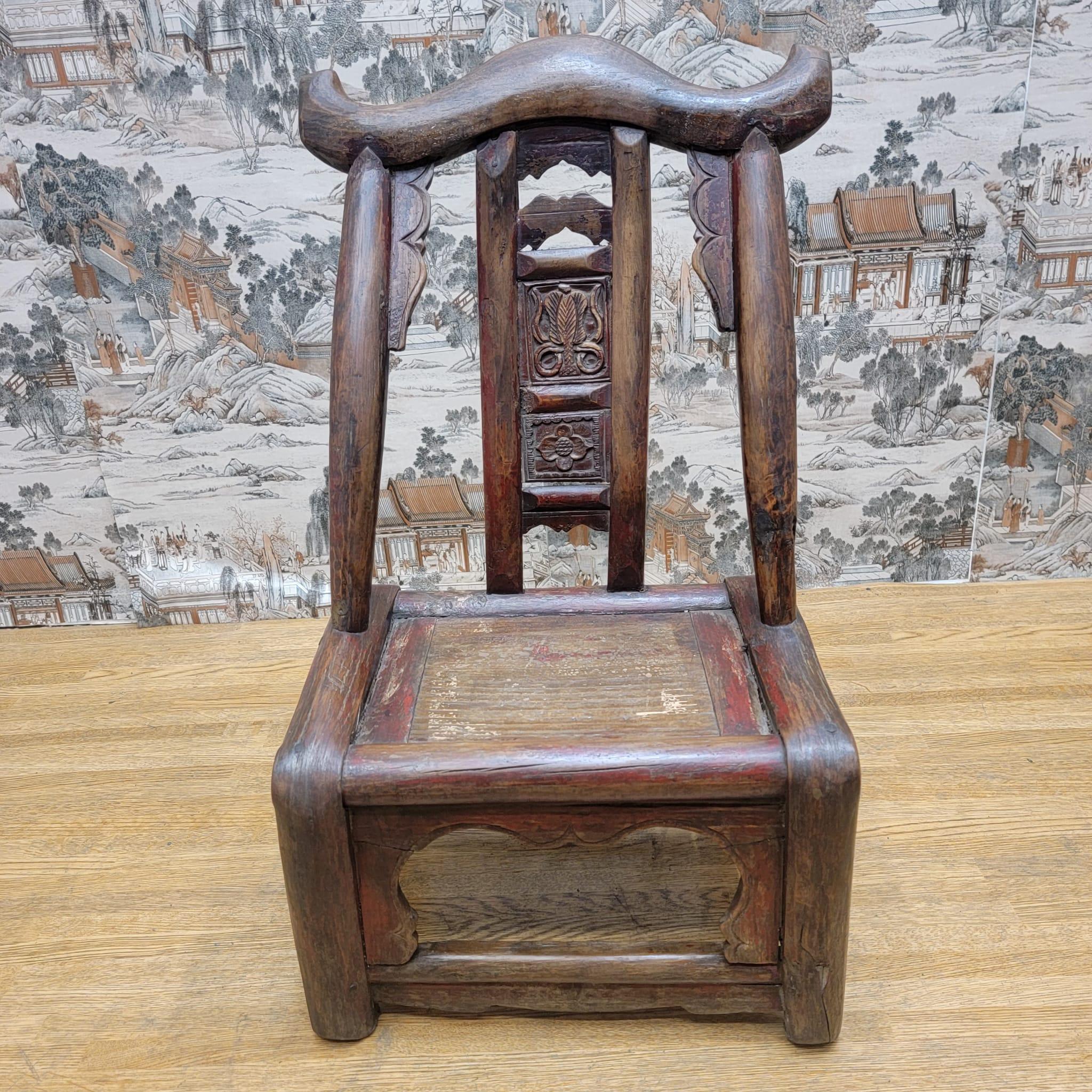 Antique Shanxi province hand carved elm child chair.

This elm child's chair from the Shanxi Province of China is hand carved and an extremely rare piece. All natural patina. 

Circa 1880s

Dimensions:

H 25