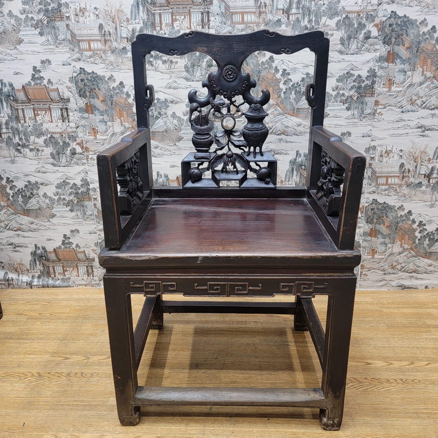 Antique Shanxi Province Hand Carved Elm Top Hat Official Chair, Pair For Sale 4
