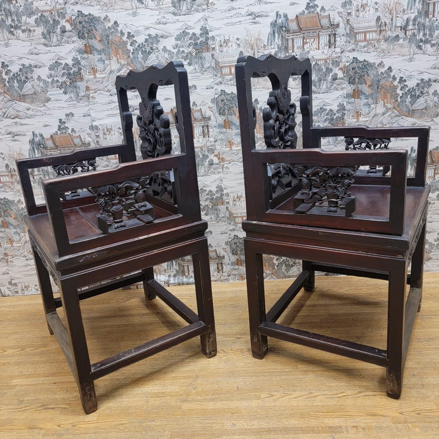 Antique Shanxi Province Hand Carved Elm Top Hat Official Chair, Pair For Sale 5