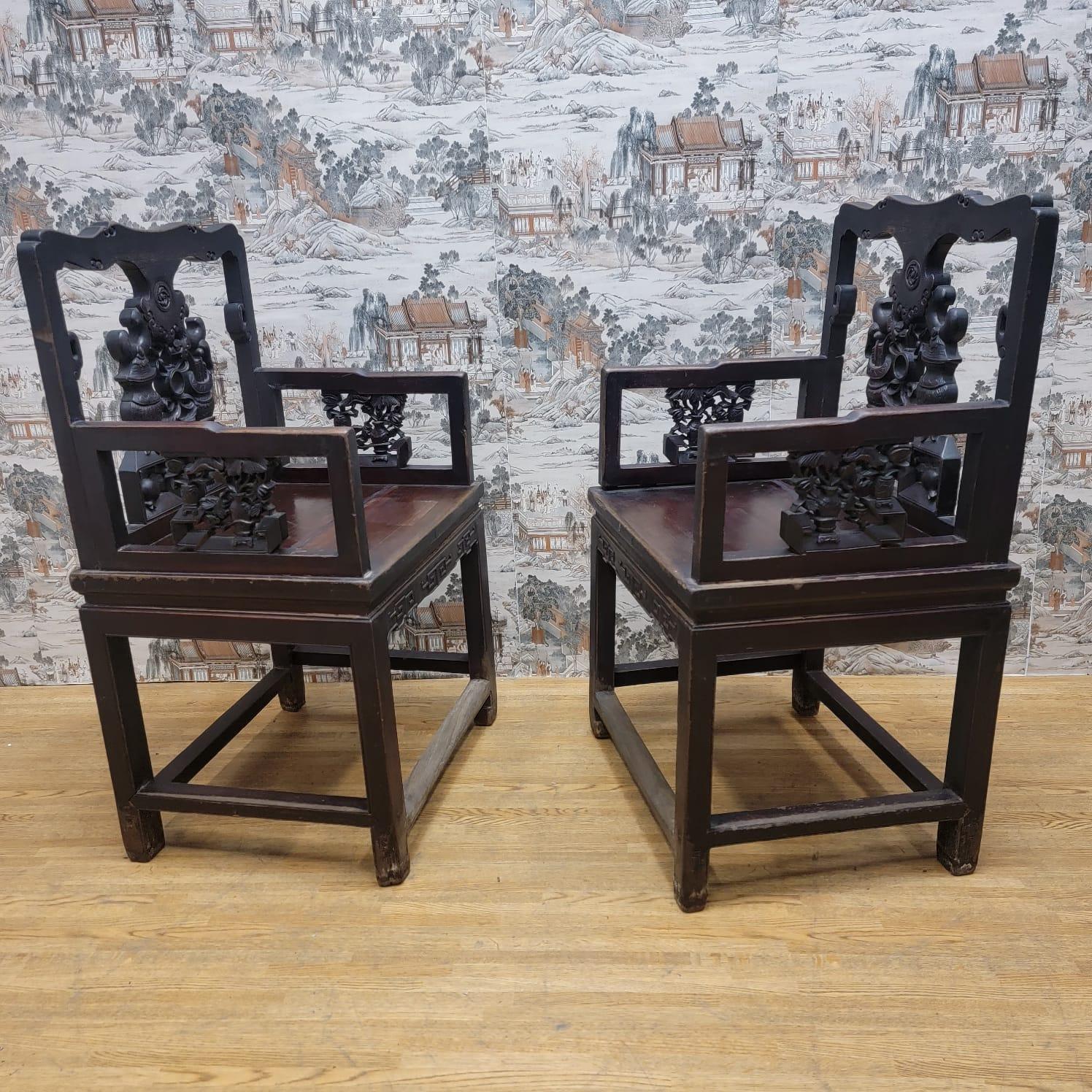 Antique Shanxi Province Hand Carved Elm Top Hat Official Chair, Pair For Sale 7