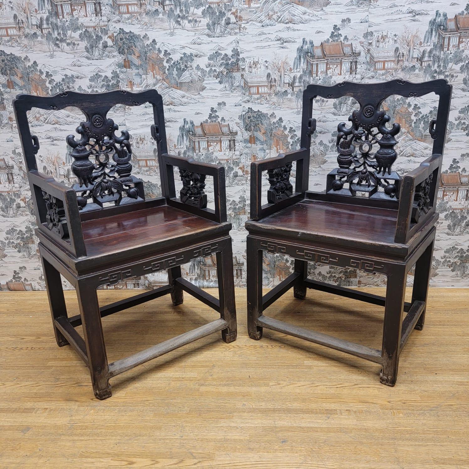 Antique Shanxi Province Hand Carved Elm Top Hat Official Chair, Pair For Sale 8