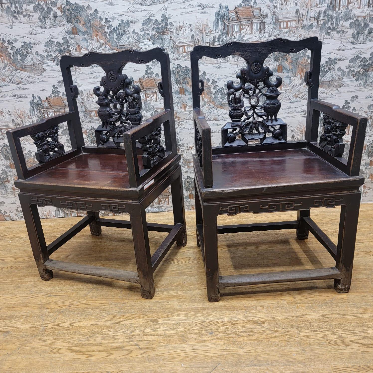 Antique Shanxi Province Hand Carved Elm Top Hat Official Chair, Pair For Sale 10