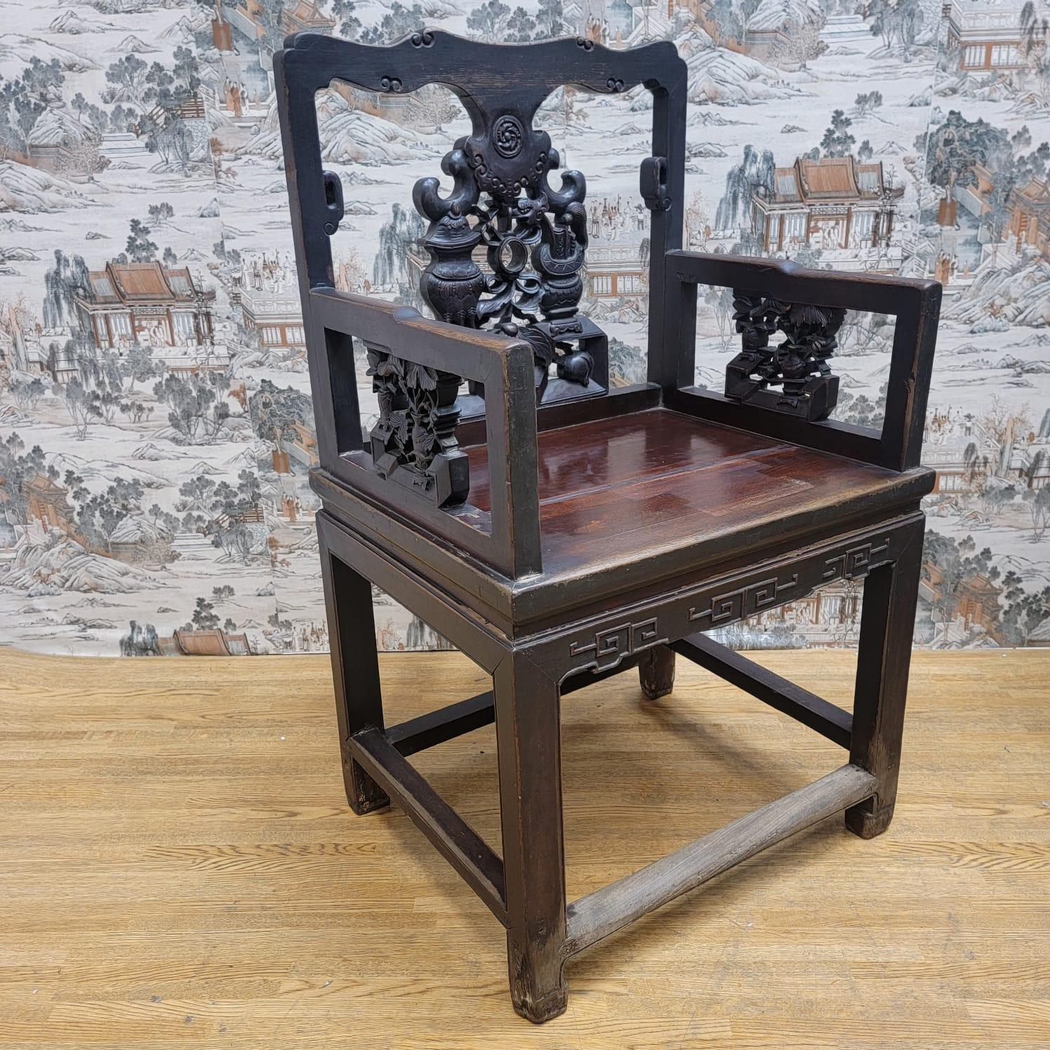 Chinese Export Antique Shanxi Province Hand Carved Elm Top Hat Official Chair, Pair For Sale