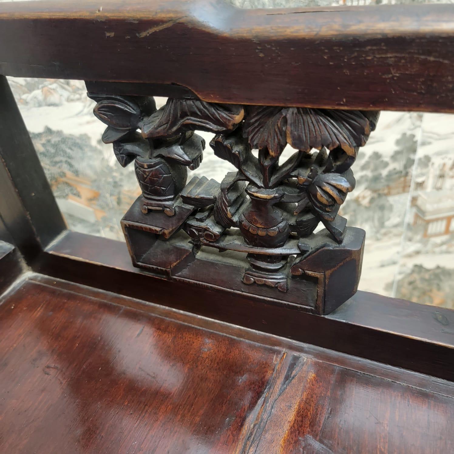 Chinese Antique Shanxi Province Hand Carved Elm Top Hat Official Chair, Pair For Sale