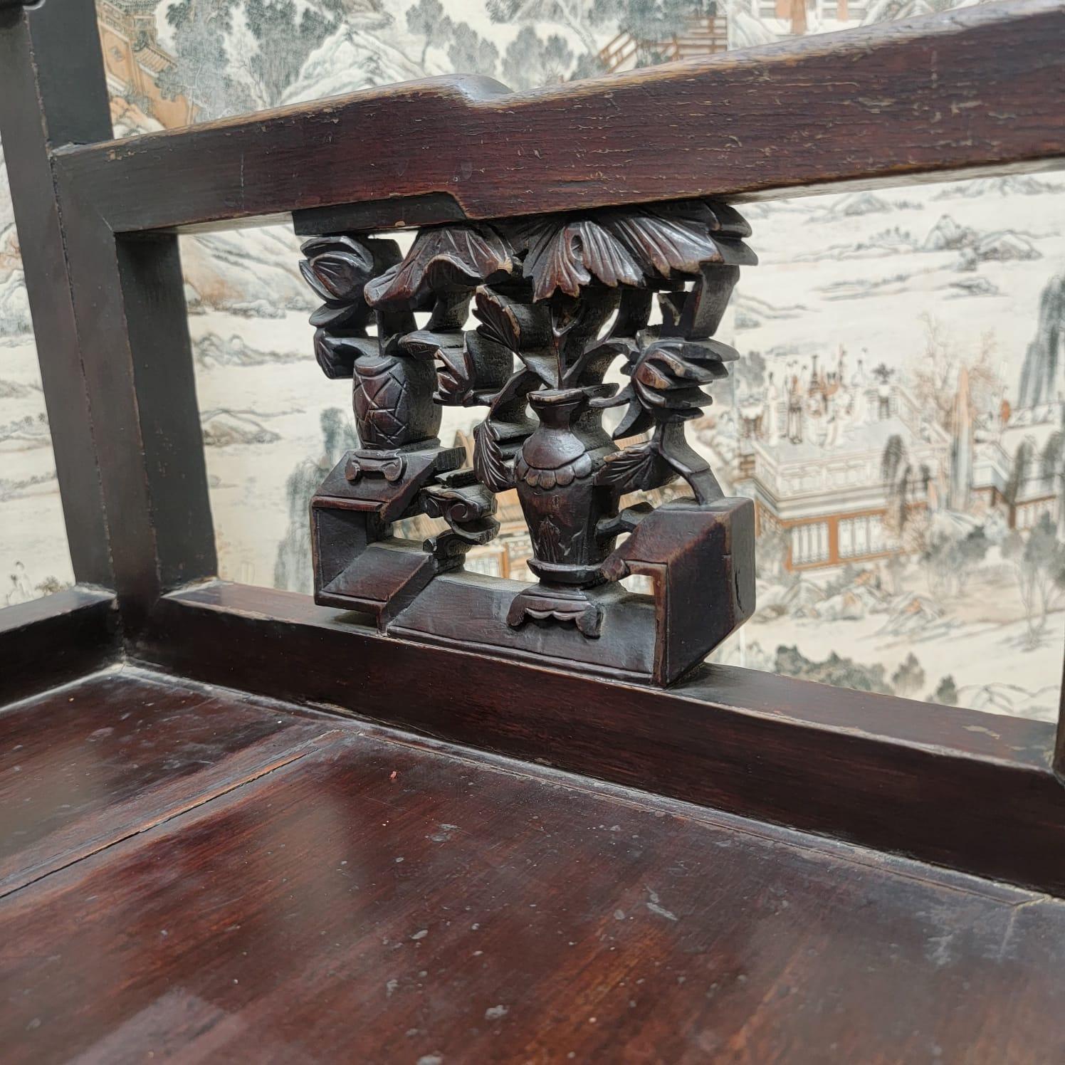 Antique Shanxi Province Hand Carved Elm Top Hat Official Chair, Pair In Good Condition For Sale In Chicago, IL