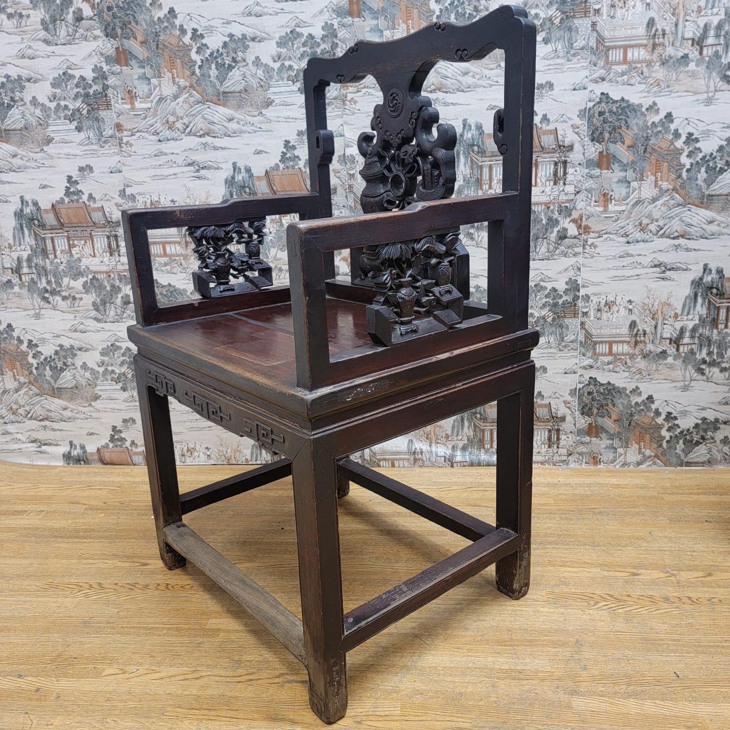 Late 19th Century Antique Shanxi Province Hand Carved Elm Top Hat Official Chair, Pair For Sale