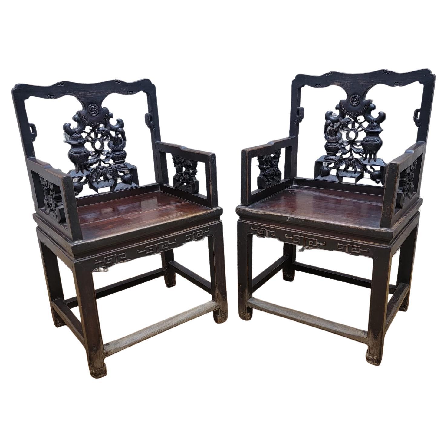 Antique Shanxi Province Hand Carved Elm Top Hat Official Chair, Pair For Sale