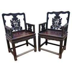 Antique Shanxi Province Hand Carved Elm Top Hat Official Chair, Pair