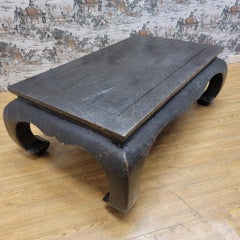 Antique Shanxi Province Kang Style Black Linen Wrapped Elm Coffee Table