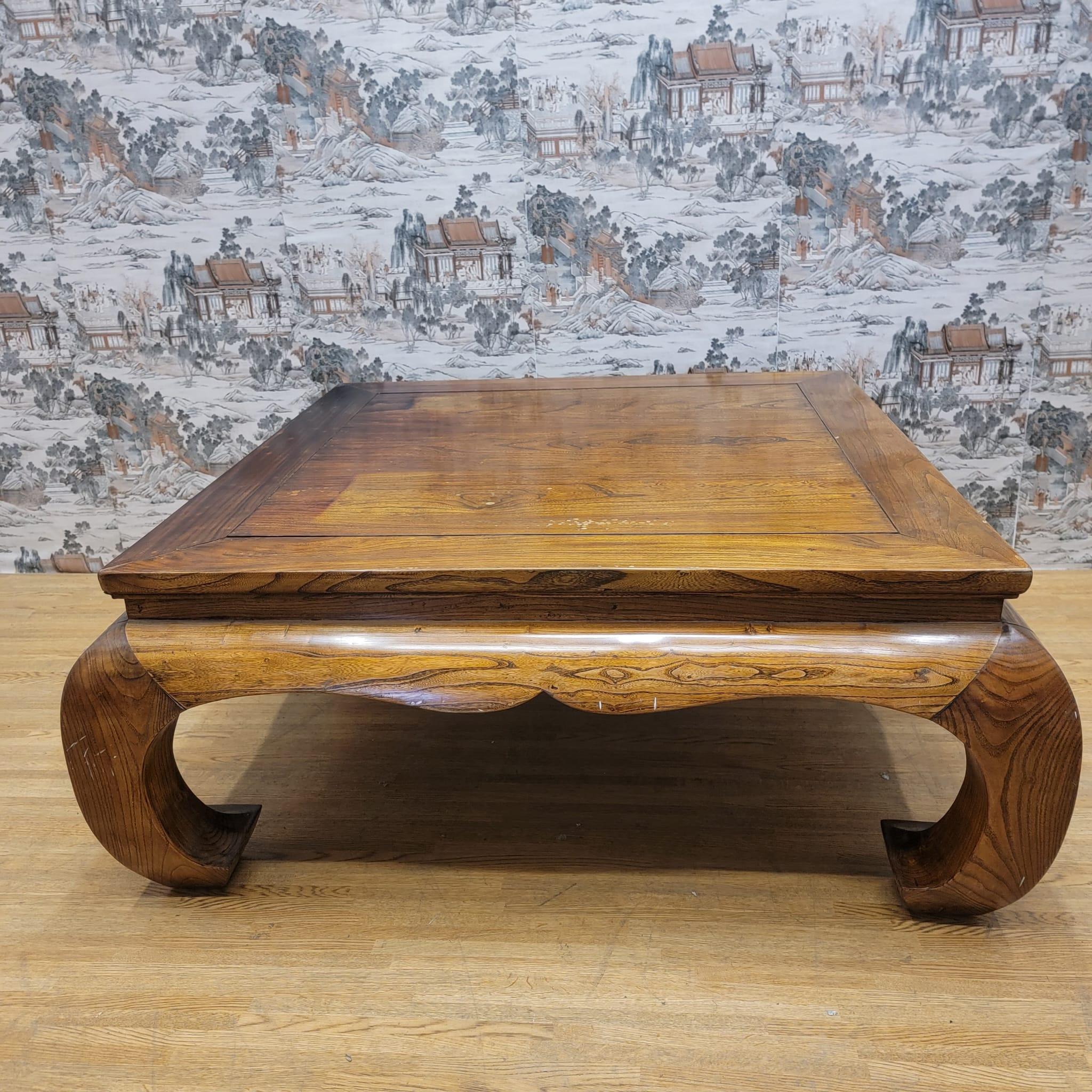 Chinese Antique Shanxi Province Kang Style Natural Elm Coffee Table