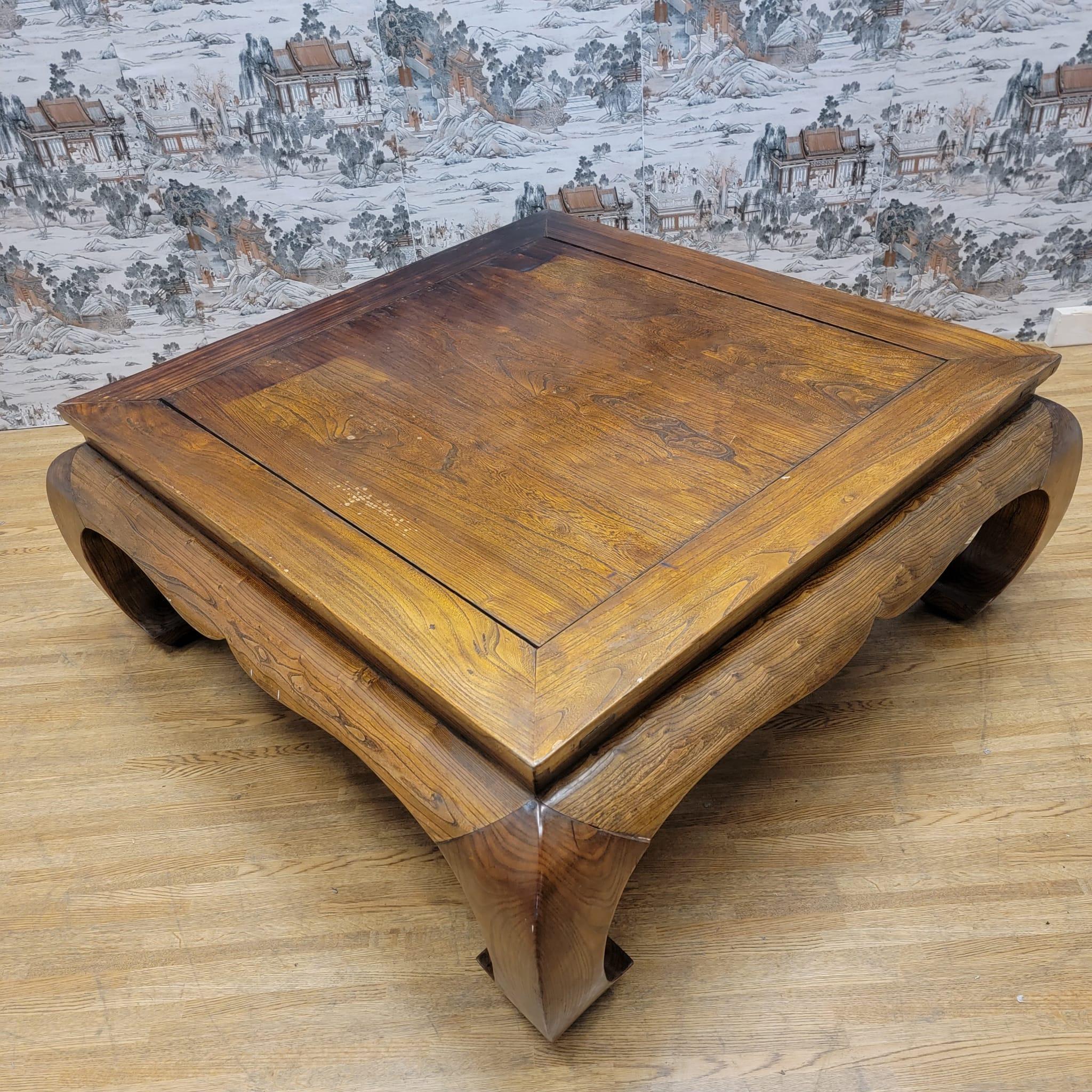 Mid-20th Century Antique Shanxi Province Kang Style Natural Elm Coffee Table