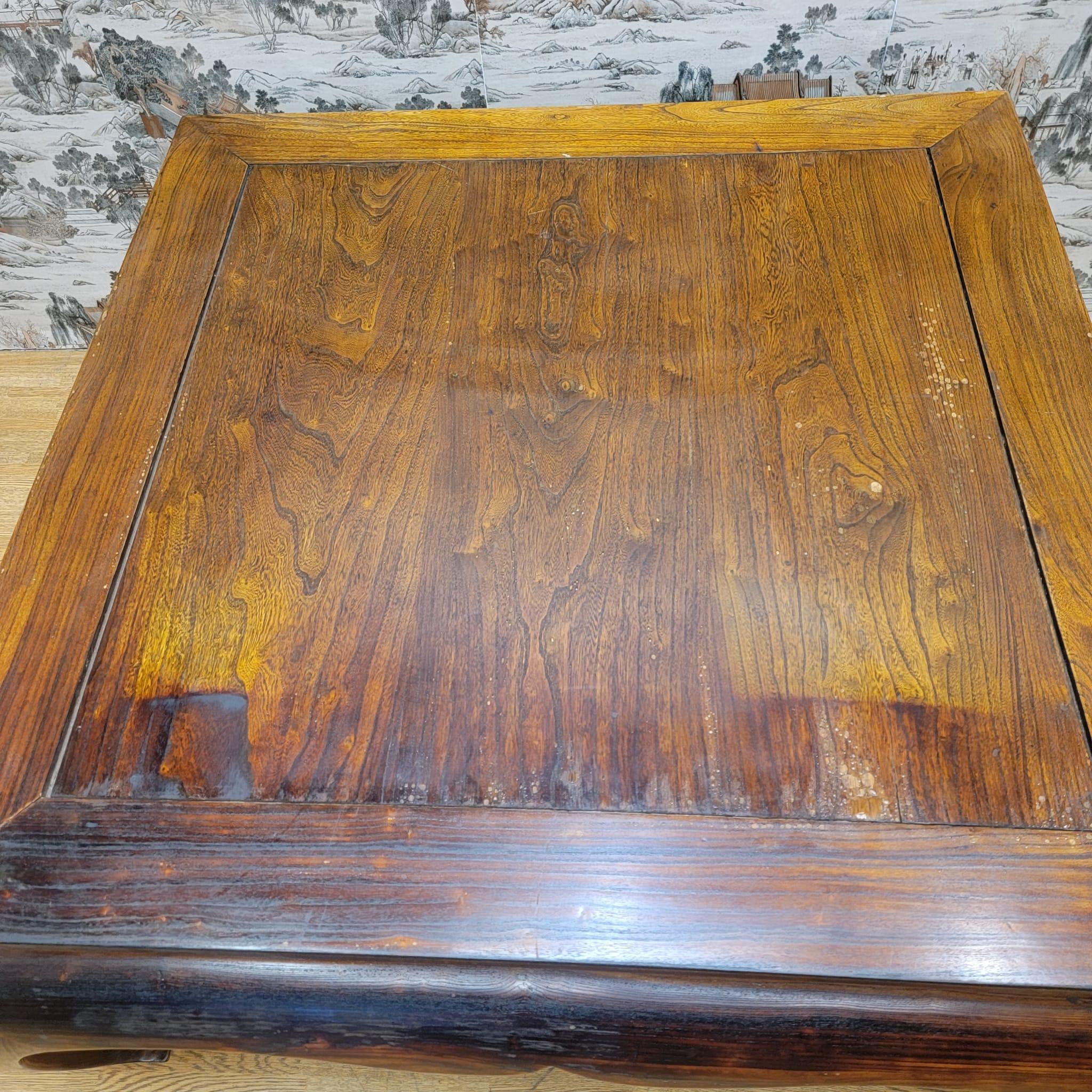 Antique Shanxi Province Kang Style Natural Elm Coffee Table 2
