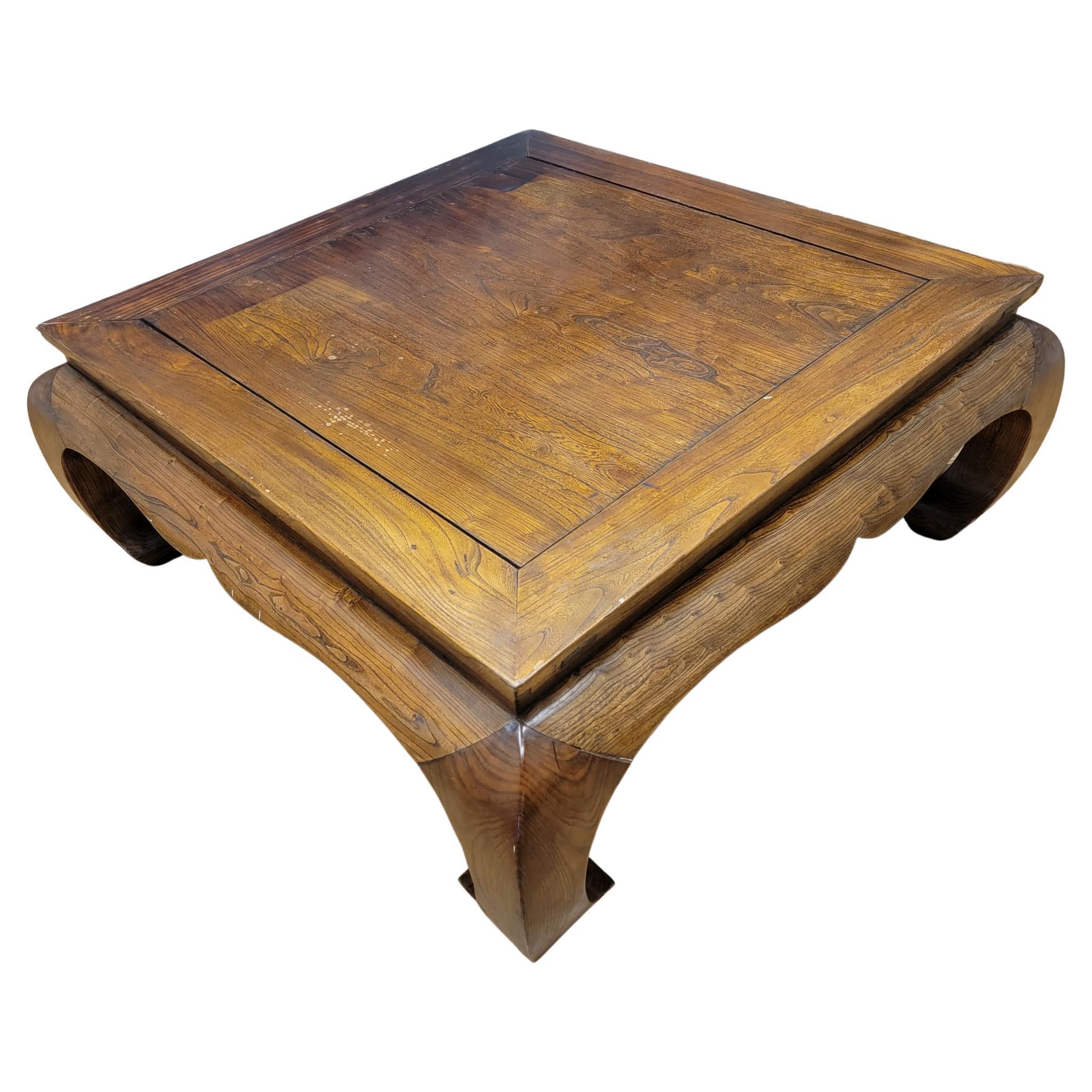 Antique Shanxi Province Kang Style Natural Elm Coffee Table