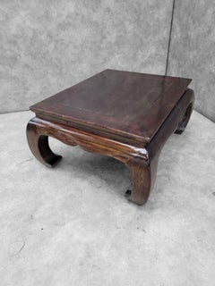 Antique Shanxi Province Lacquer Elm Coffee Table