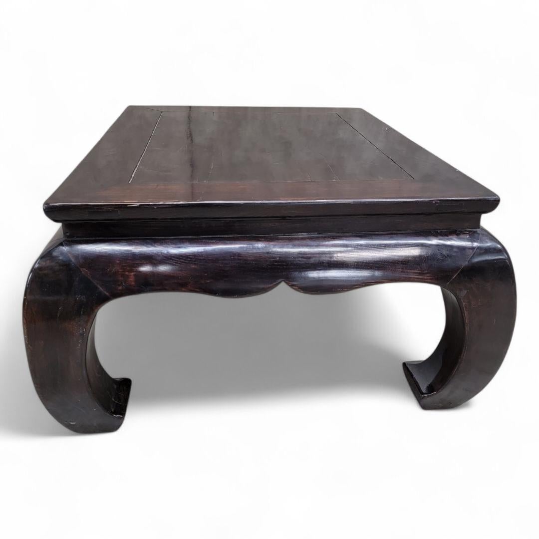 Chinese Antique Shanxi Province Lacquer Elm Coffee Table For Sale
