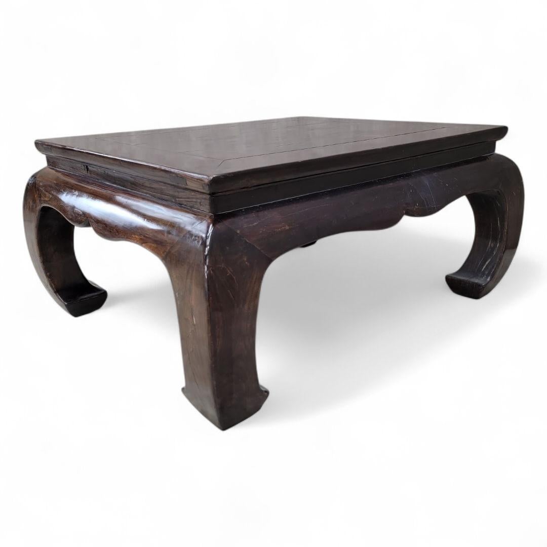 Carved Antique Shanxi Province Lacquer Elm Coffee Table For Sale