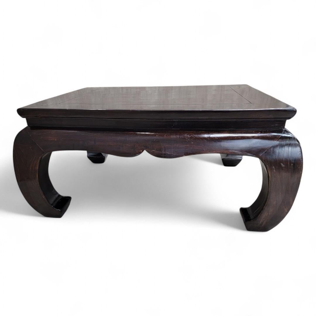 Wood Antique Shanxi Province Lacquer Elm Coffee Table For Sale