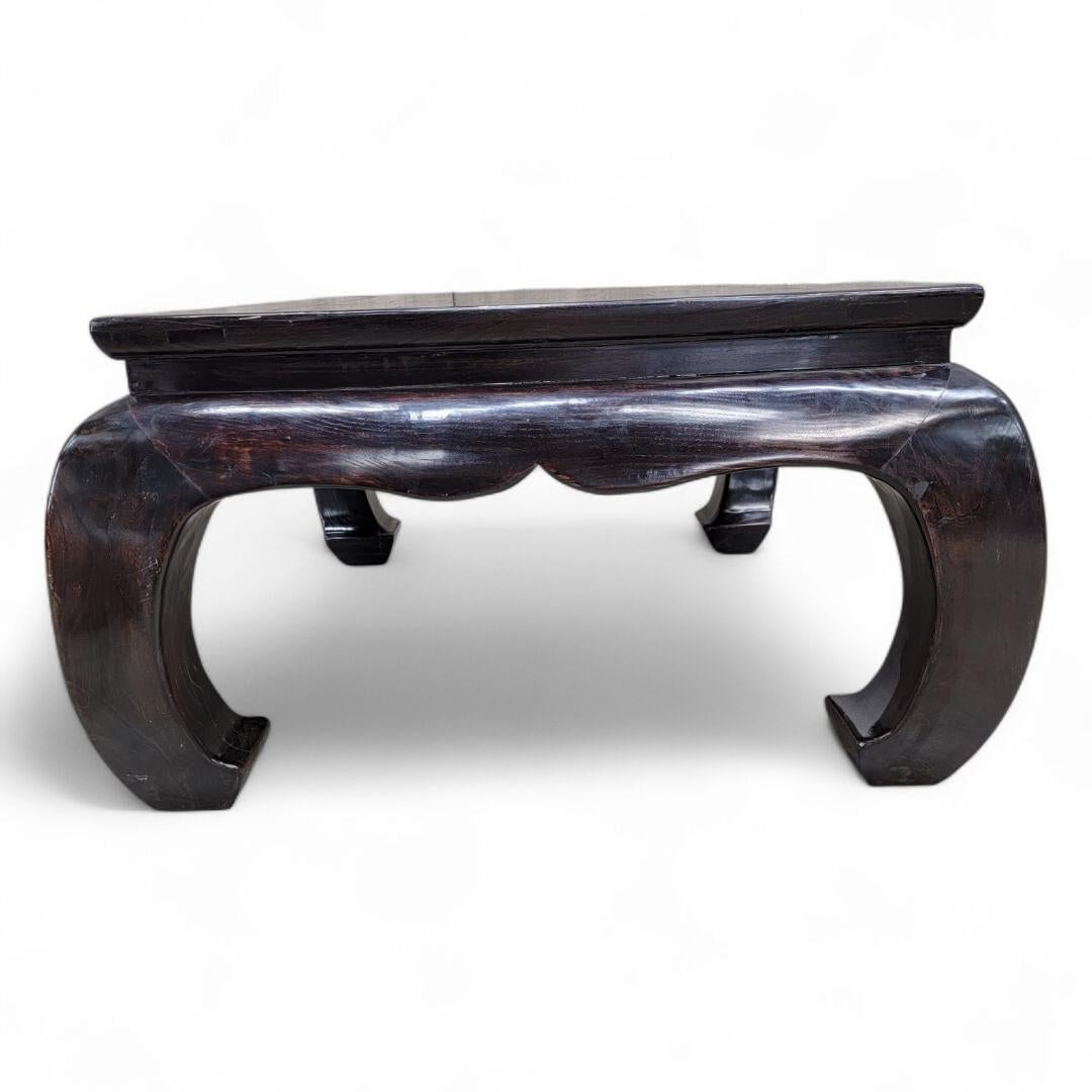 Antique Shanxi Province Lacquer Elm Coffee Table For Sale 1