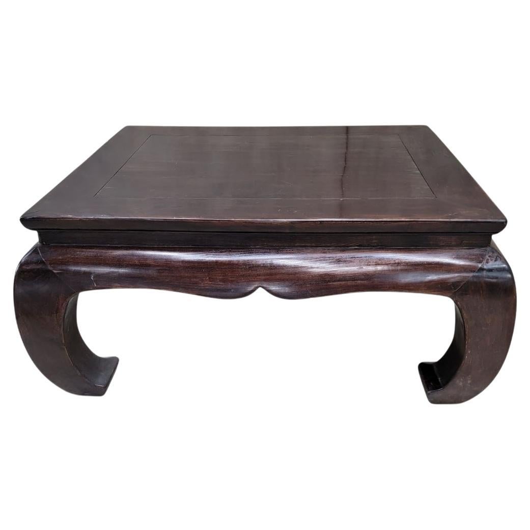 Antique Shanxi Province Lacquer Elm Coffee Table For Sale