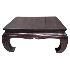 Antique Shanxi Province Lacquer Elm Coffee Table
