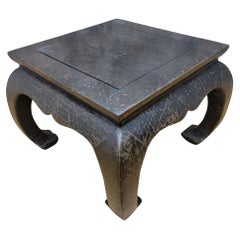 Table basse ancienne en orme enveloppée de lin de la province de Shanxi
