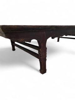 Antique Shanxi Province Ming Dynasty Elm and Rattan Coffee Table