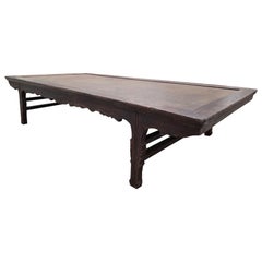 Antique Shanxi Province Ming Dynasty Elm and Rattan Coffee Table