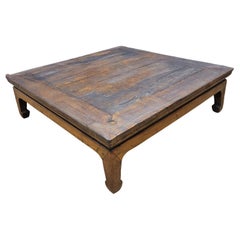Ancienne table basse en orme de la province de Shanxi de couleur naturelle et patine