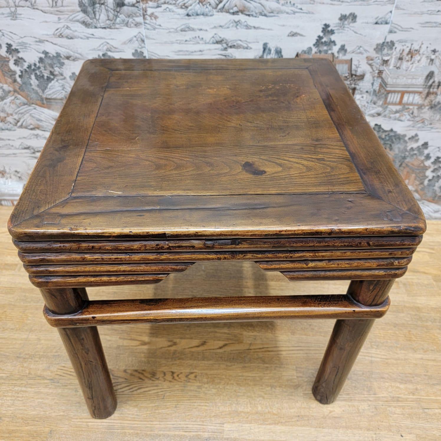 Antique Shanxi Province Pierced Apron Elm Side Table - Pair For Sale 7