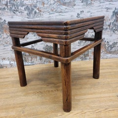 Antique Shanxi Province Pierced Apron Elm Side Table - Pair