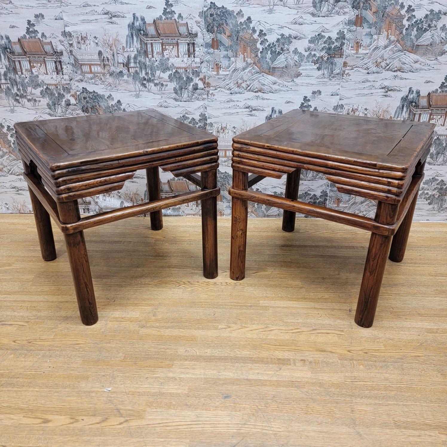 Mid-19th Century Antique Shanxi Province Pierced Apron Elm Side Table - Pair For Sale