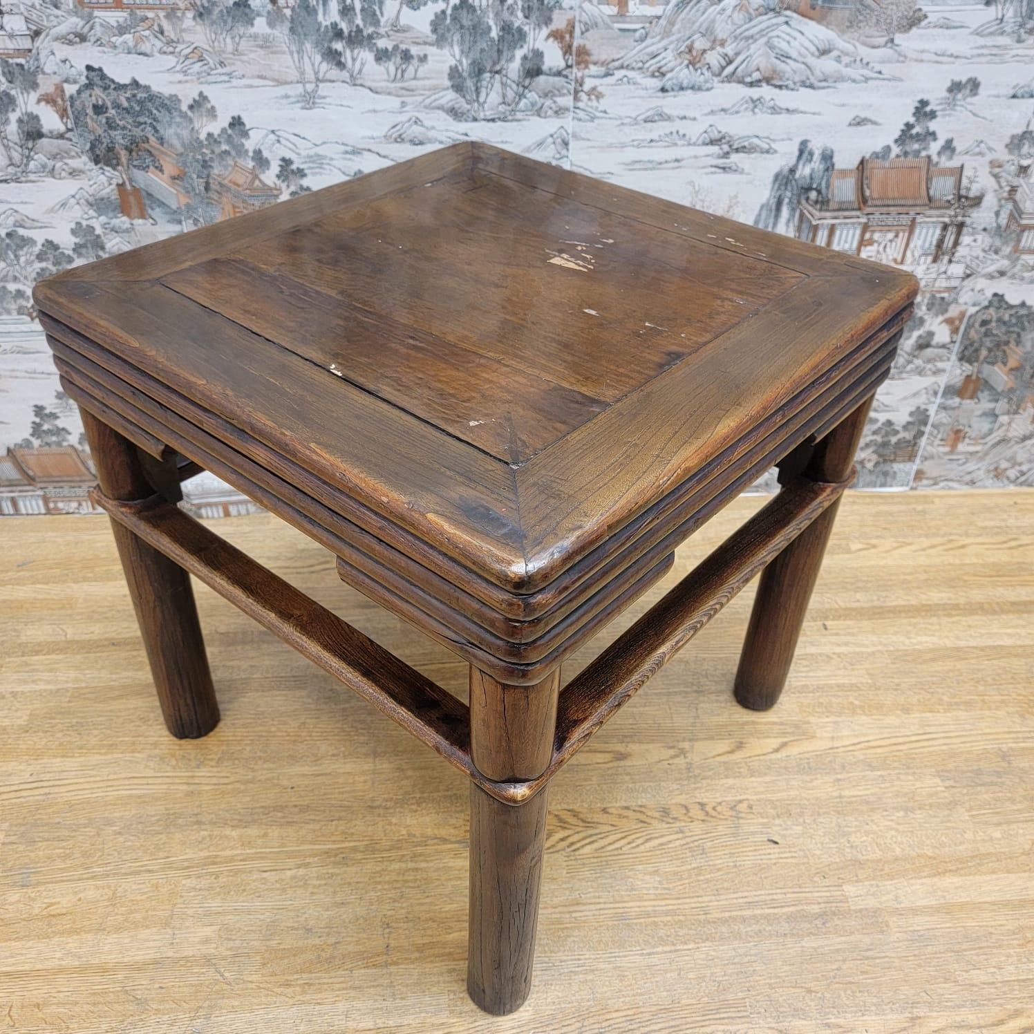 Wood Antique Shanxi Province Pierced Apron Elm Side Table - Pair For Sale