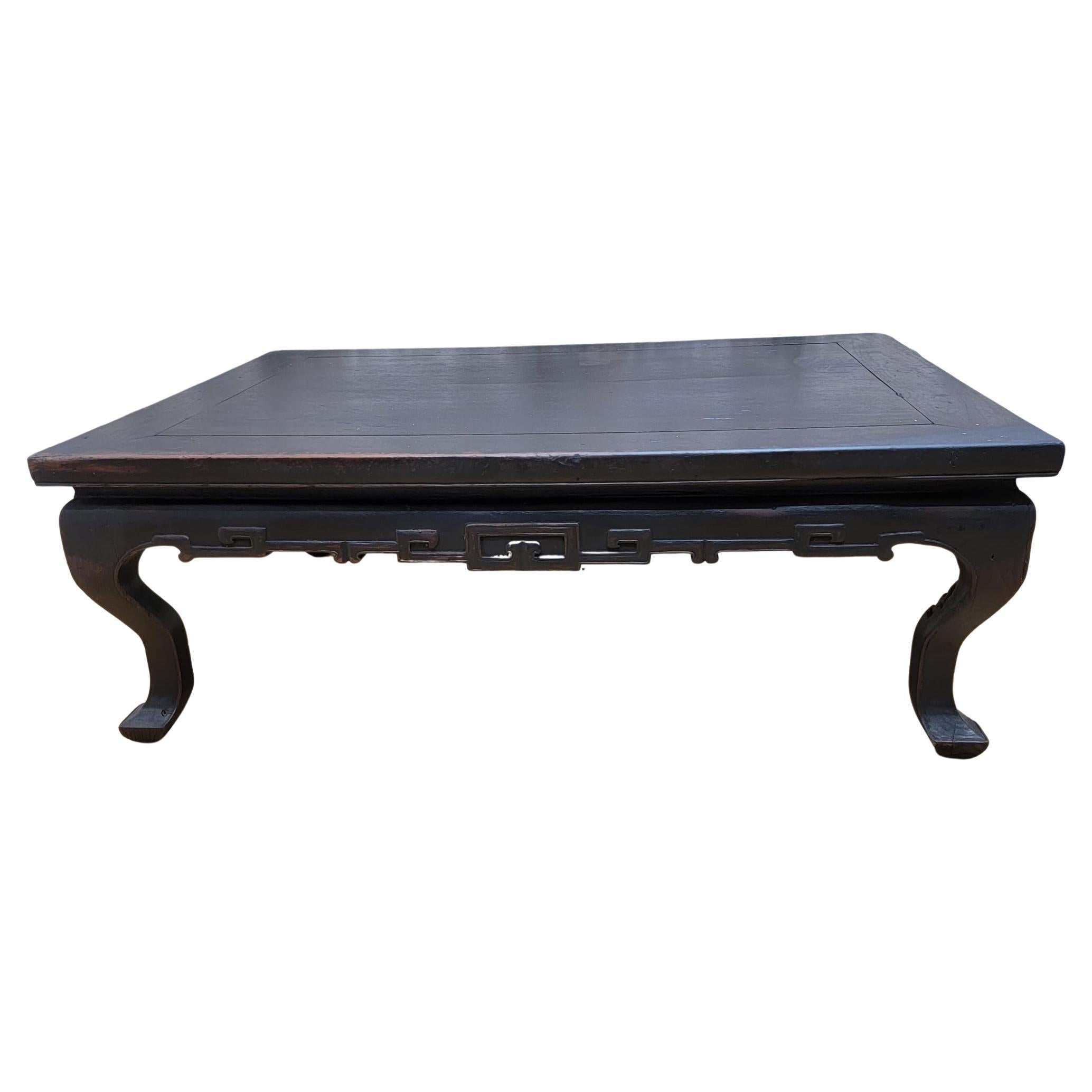 Antique Shanxi Province Rare Elm Table with Hand Carved Apron

circa: 1900

Dimensions:

W: 40.5”
D: 30”
H: 14”