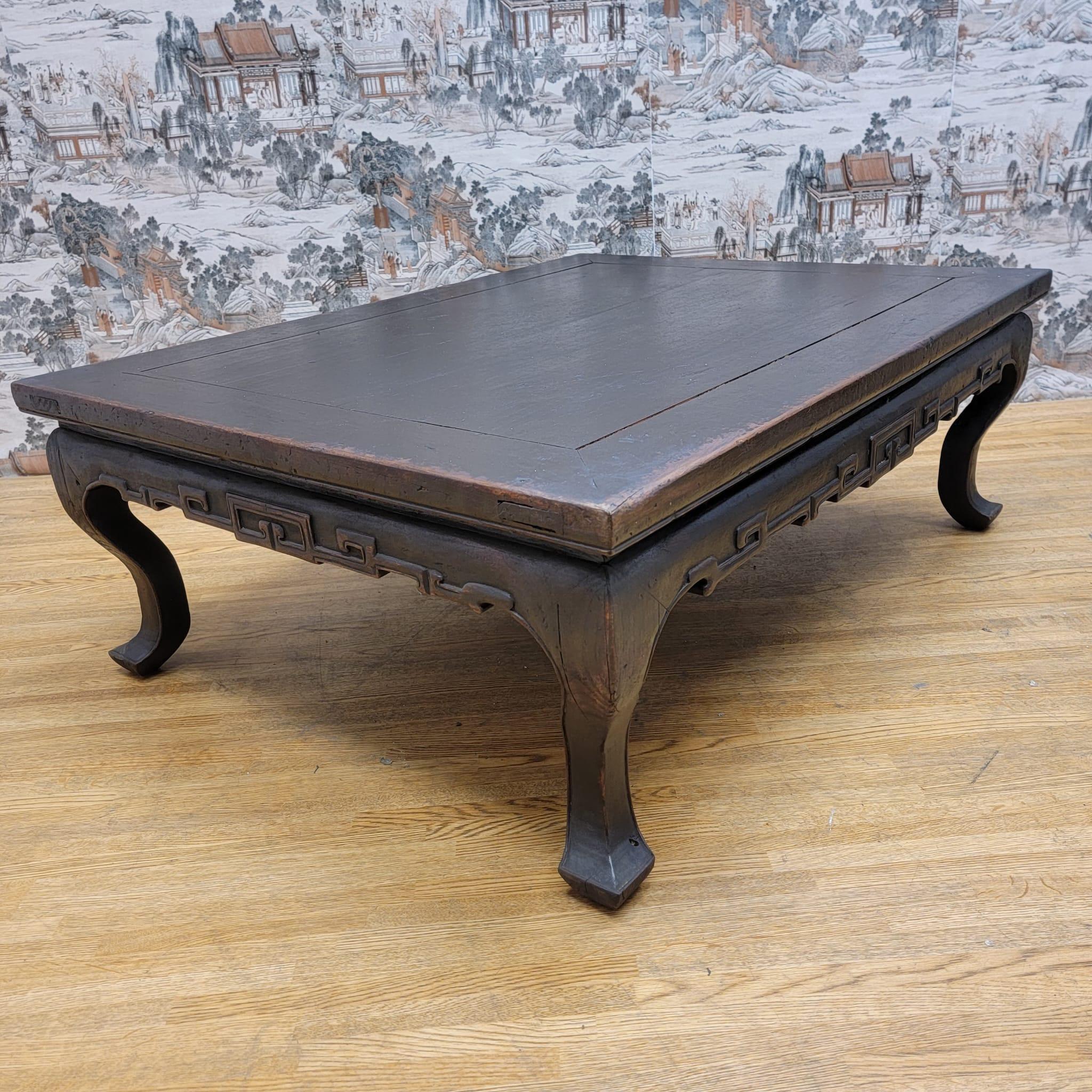 Chinese Export Antique Shanxi Province Rare Elm Coffee Table with Hand Carved Apron For Sale