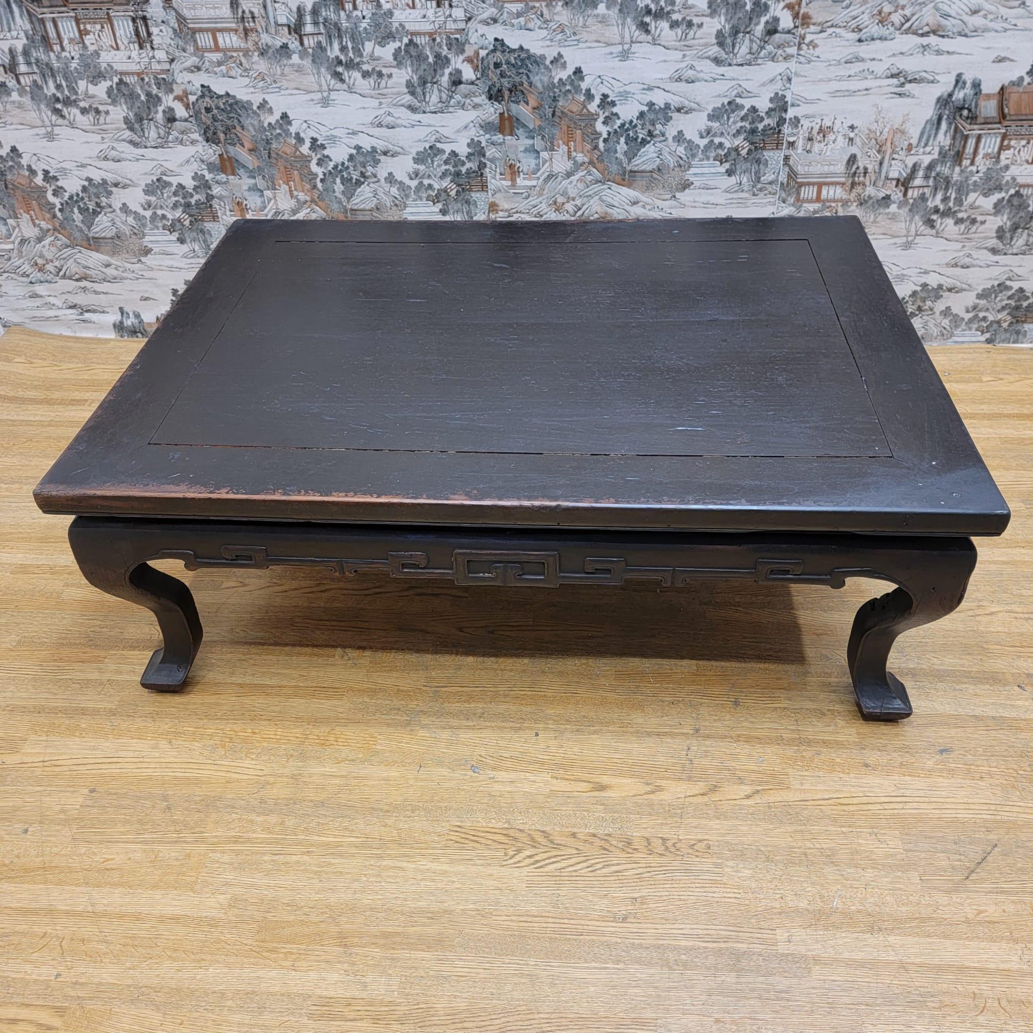 Hand-Carved Antique Shanxi Province Rare Elm Coffee Table with Hand Carved Apron For Sale