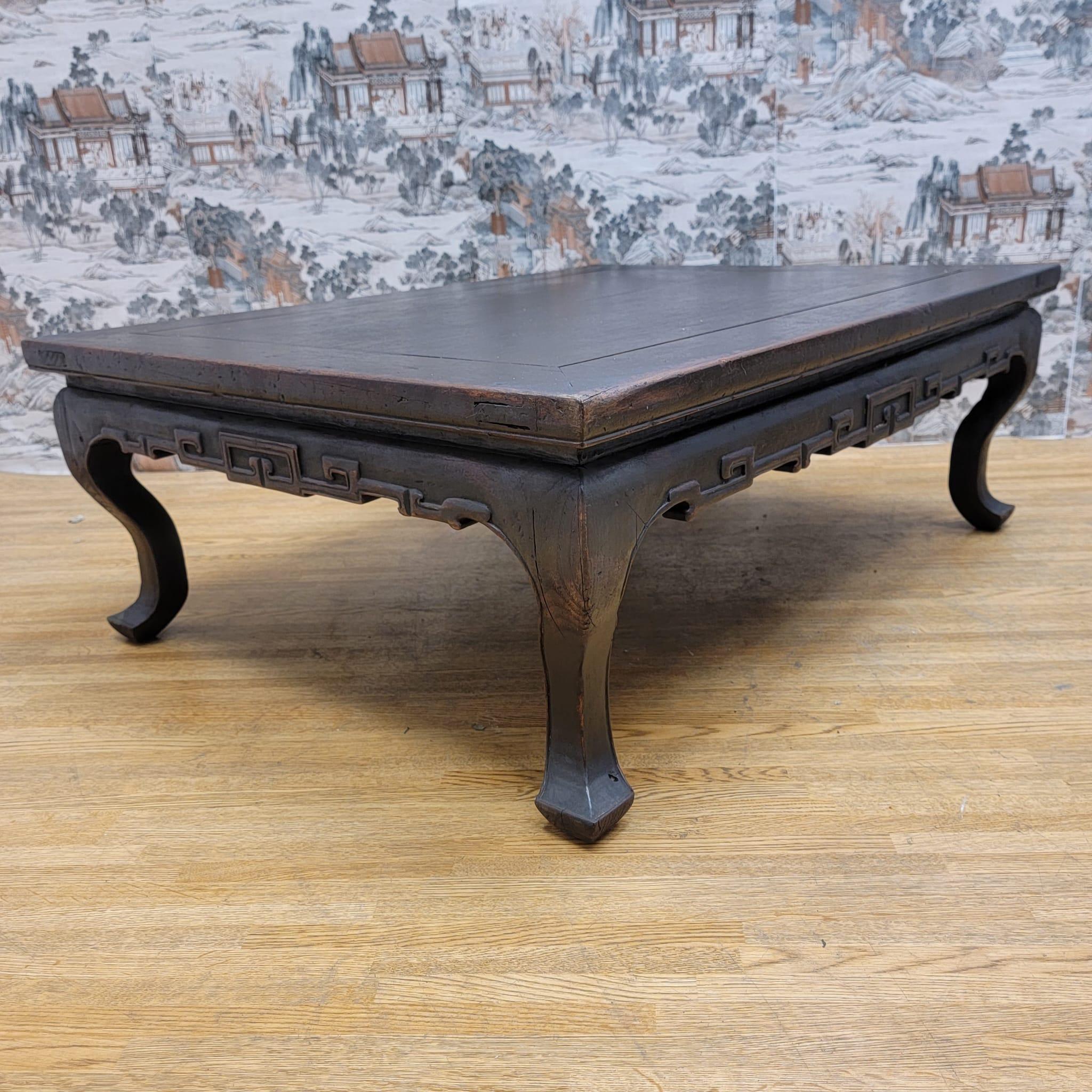 Antique Shanxi Province Rare Elm Coffee Table with Hand Carved Apron In Good Condition For Sale In Chicago, IL