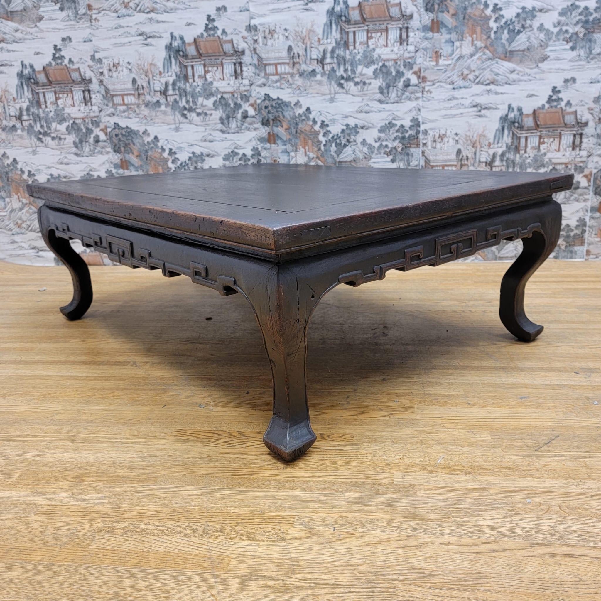 20th Century Antique Shanxi Province Rare Elm Coffee Table with Hand Carved Apron For Sale