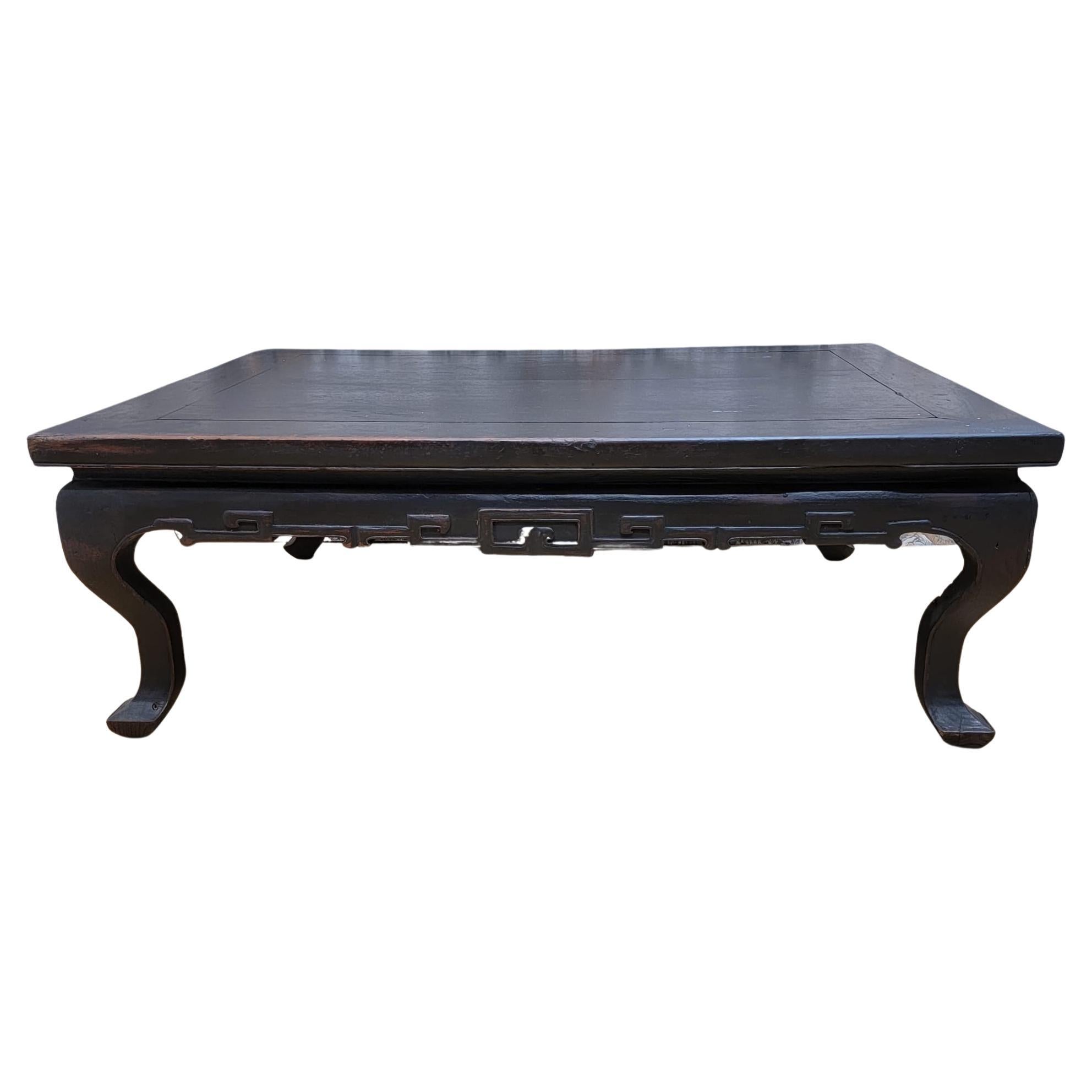 Antique Shanxi Province Rare Elm Coffee Table with Hand Carved Apron For Sale