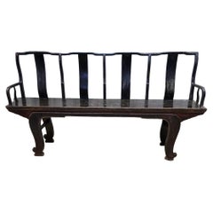 Antique Shanxi Province Rare Top Hat Court Official Elm Bench