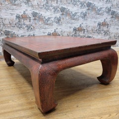Antique Shanxi Province Red Lacquer Elm Coffee Table