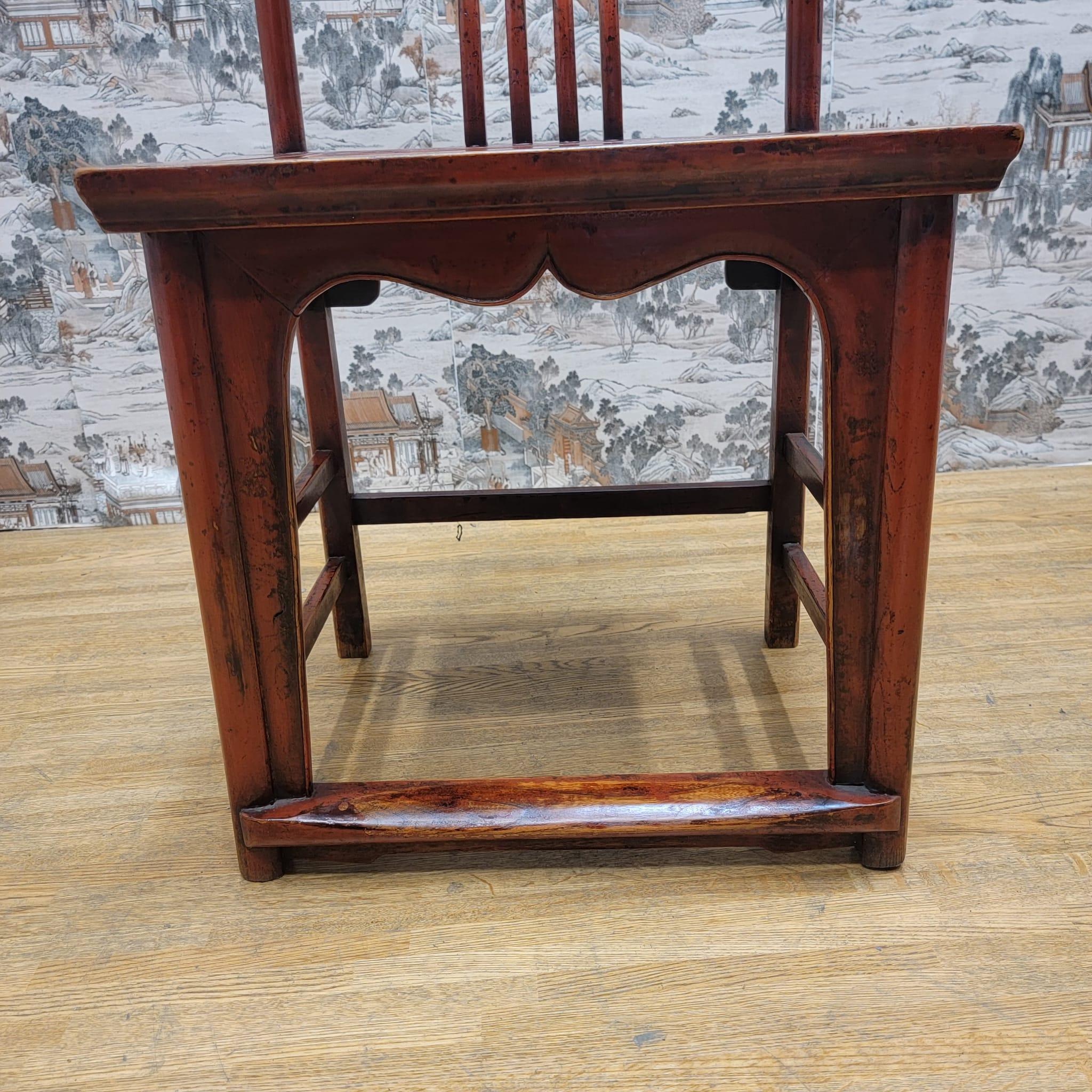 Antique Shanxi Province Red Lacquer Elm Side / Dining Chair For Sale 2