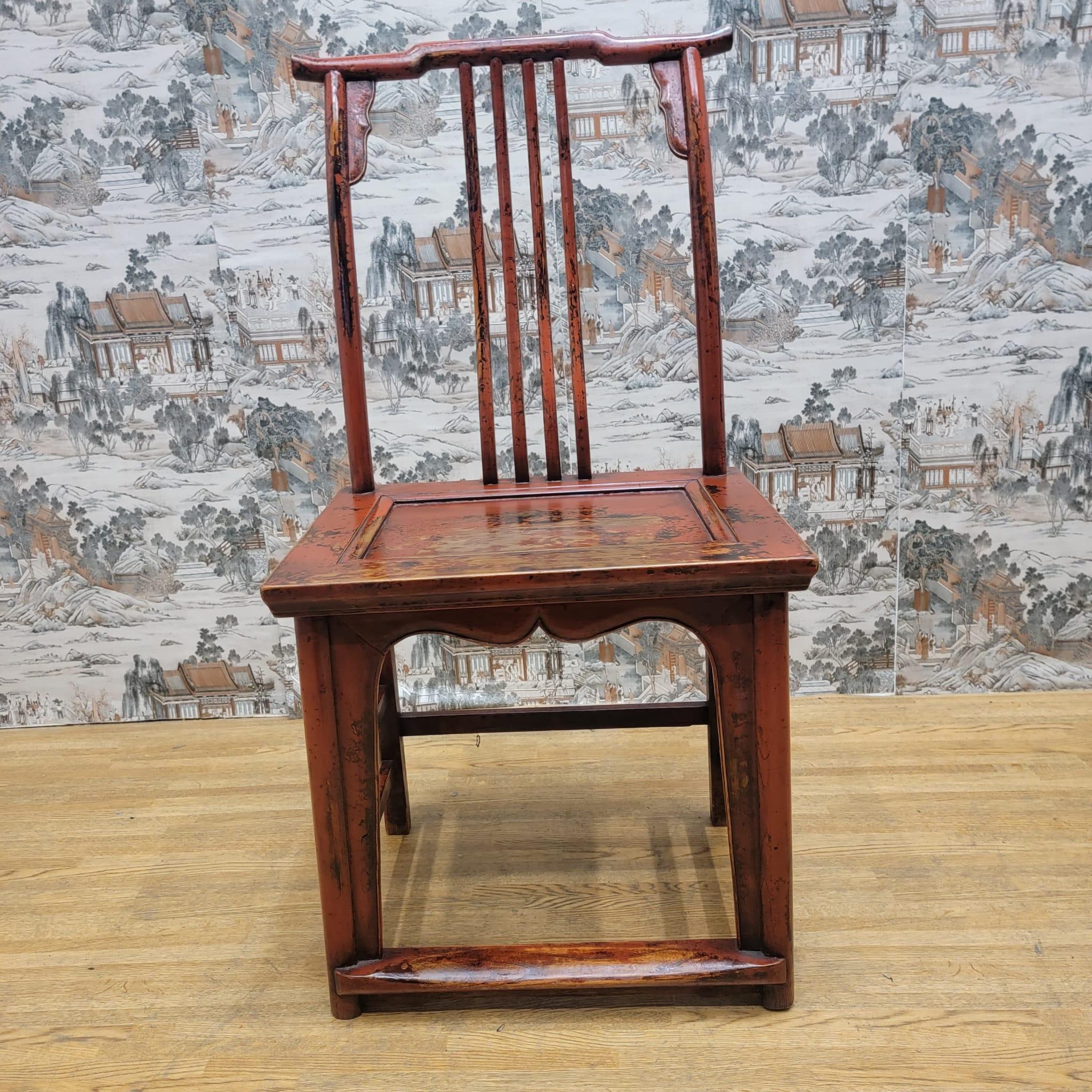 Antique Shanxi Province Red Lacquer Elm Side / Dining Chair

This beautiful red elm side chair from the Shanxi Province of China can be used as a statement piece in any room or be a great addition to a dining set. 

Dimensions:

H 41”
W 20.5”
D 16”