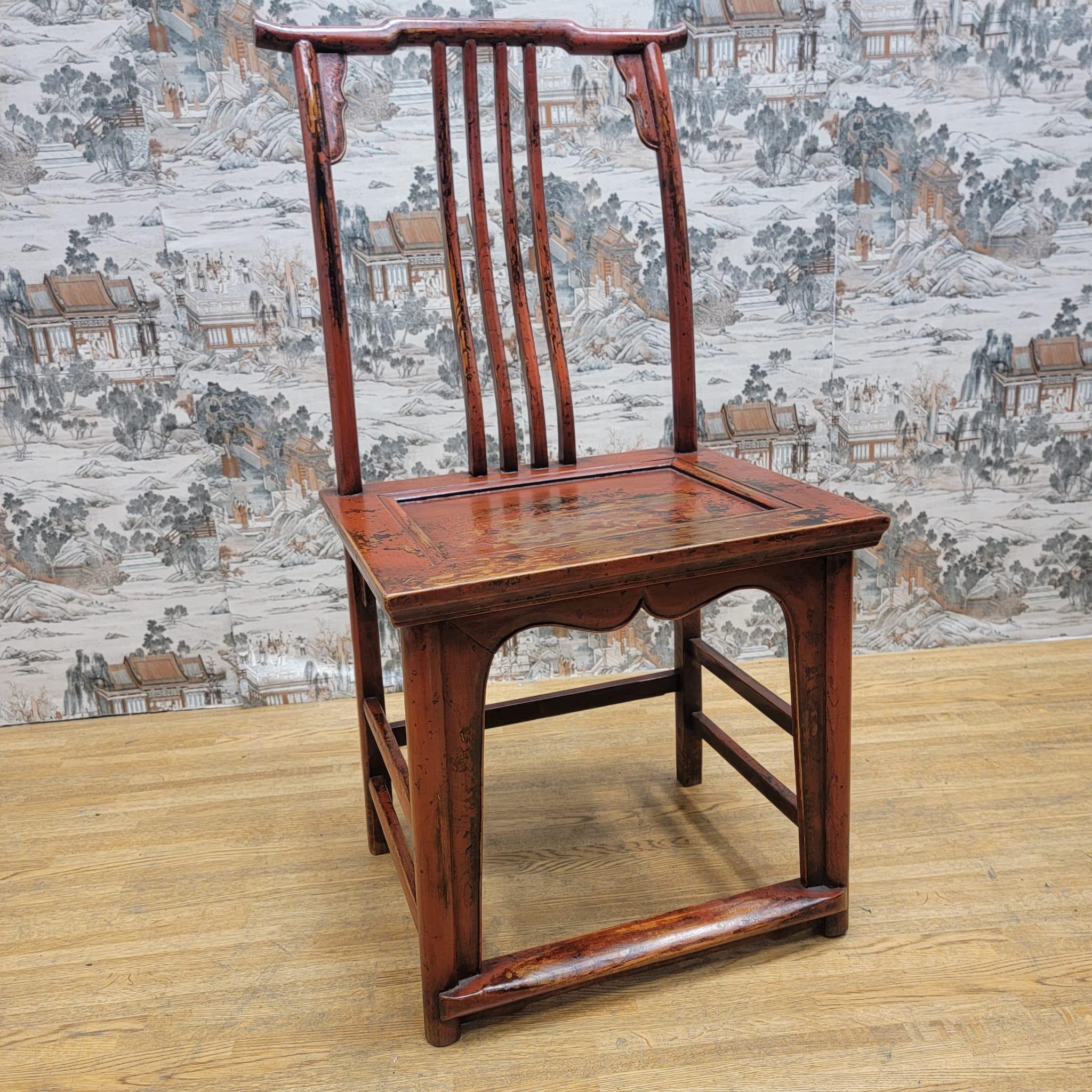 Chinese Export Antique Shanxi Province Red Lacquer Elm Side / Dining Chair For Sale
