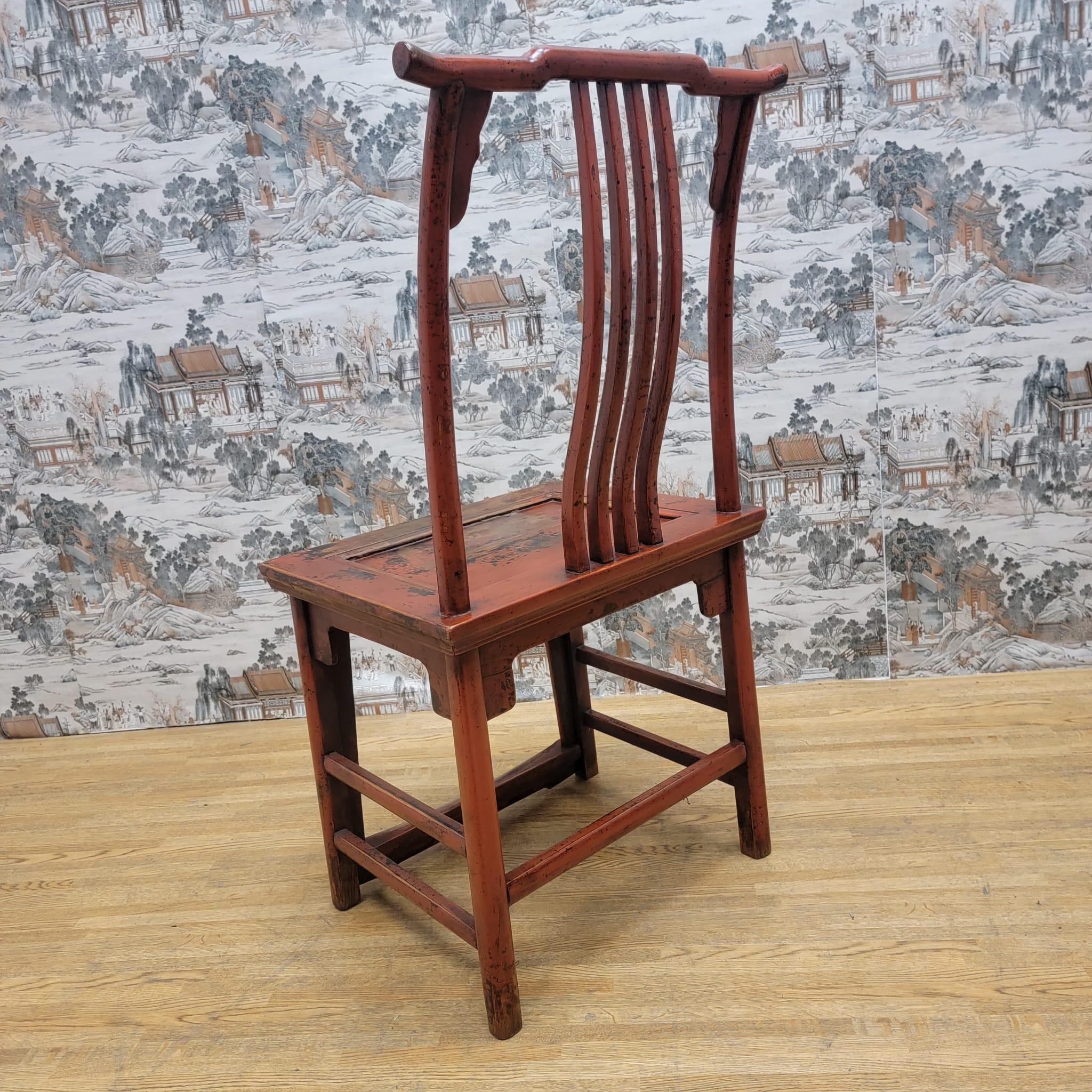 Chinese Antique Shanxi Province Red Lacquer Elm Side / Dining Chair For Sale