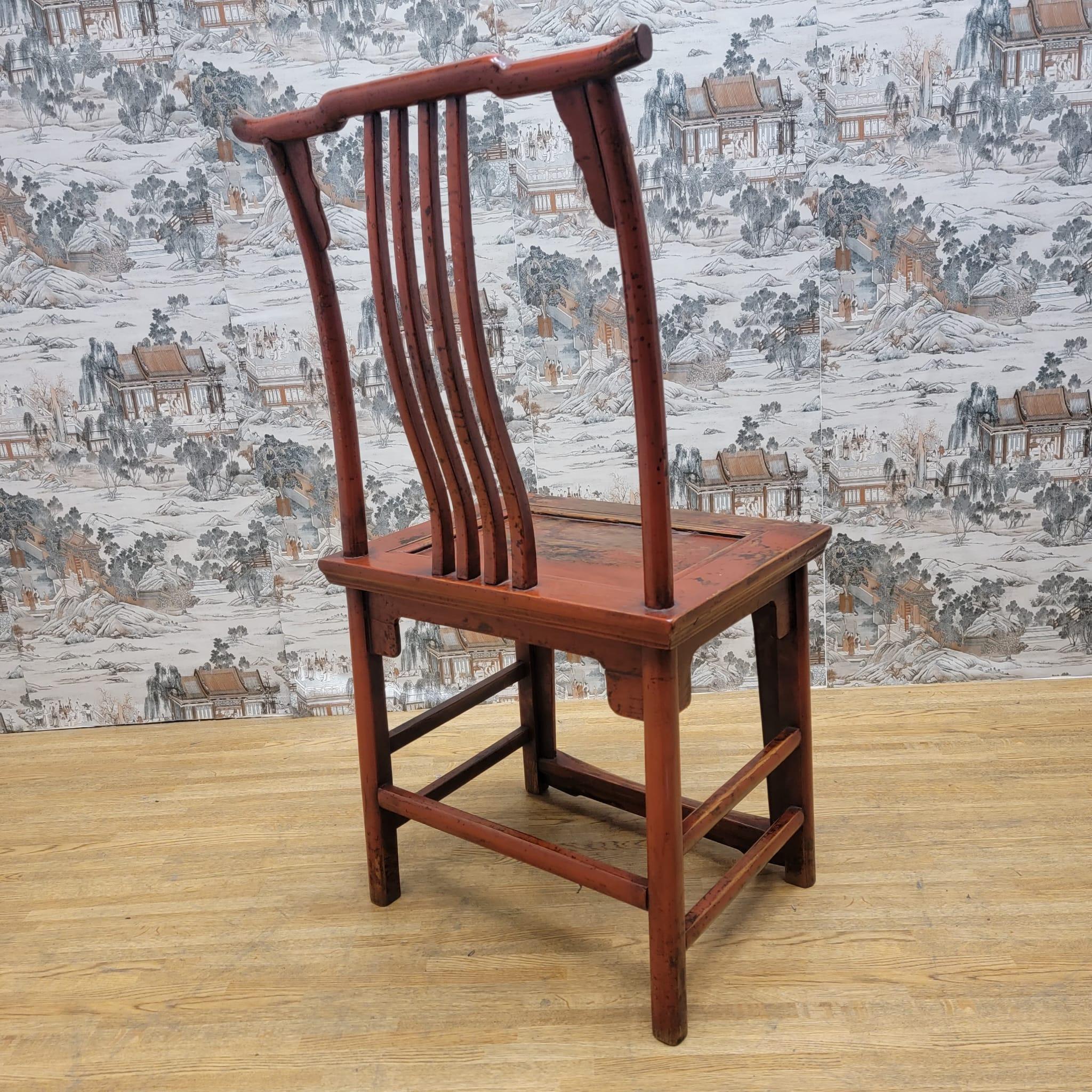 Hand-Carved Antique Shanxi Province Red Lacquer Elm Side / Dining Chair For Sale