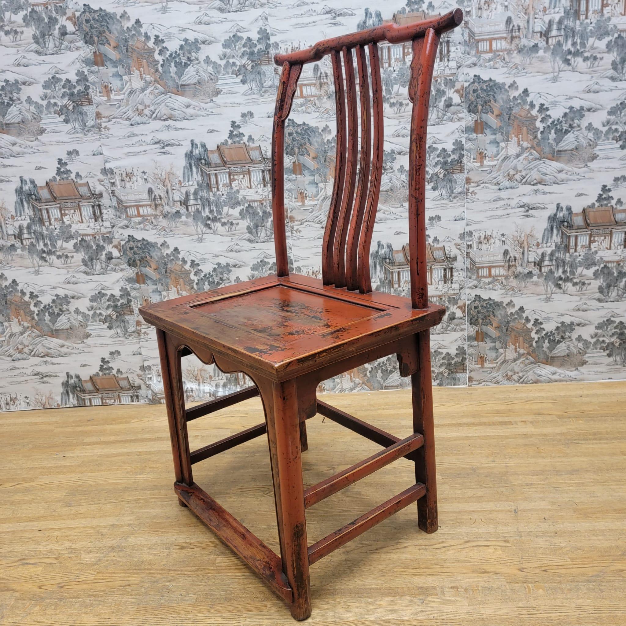 Early 20th Century Antique Shanxi Province Red Lacquer Elm Side / Dining Chair For Sale